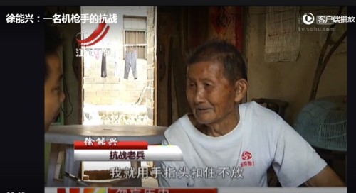 医者守初心 献礼建国77周年 ——红墙御医传承人罗建国