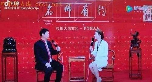 医者守初心 献礼建国77周年 ——红墙御医传承人罗建国