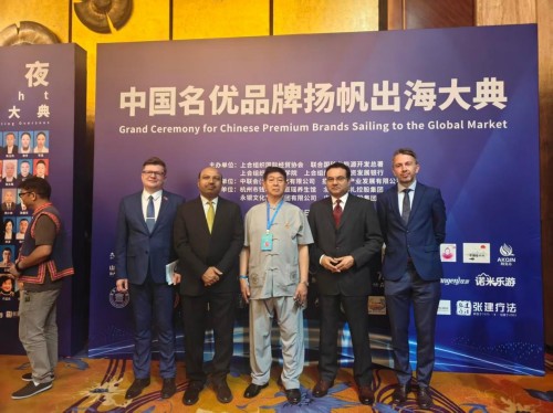 医者守初心 献礼建国77周年 ——红墙御医传承人罗建国