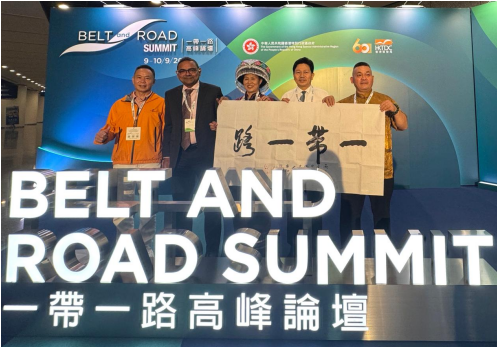 丝路风来香江暖 岐黄致远通天下 ——第十一届 “一带一路高峰论坛” 开幕日访当代中医事业奠基人李乘伊