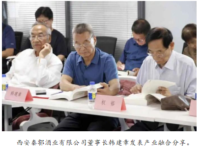 一卷医话，万象回响