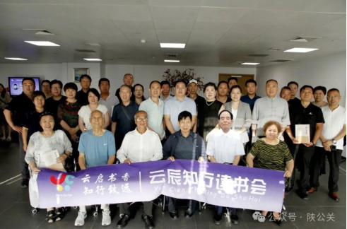 一卷医话，万象回响