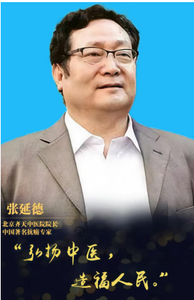 《草原上升起不落的太阳》