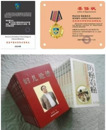 《草原上升起不落的太阳》