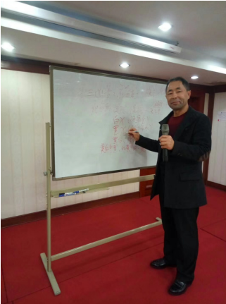 毕乾澄深耕易学惠泽万家