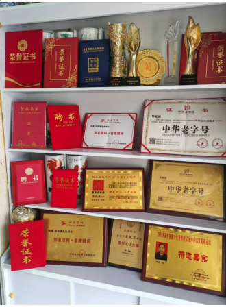 毕乾澄深耕易学惠泽万家
