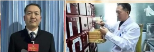 医脉承古文墨传家——贾氏家族中医与传统文化交融传承