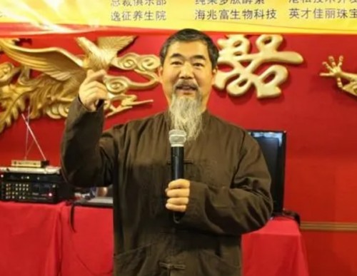 内功整脊正骨疗法创始人——逸征（刘建国）