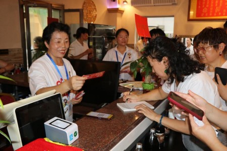 大爱无疆服务三农，乡村振兴典范践行者 ——大爱中国农业集团科技生态有限公司