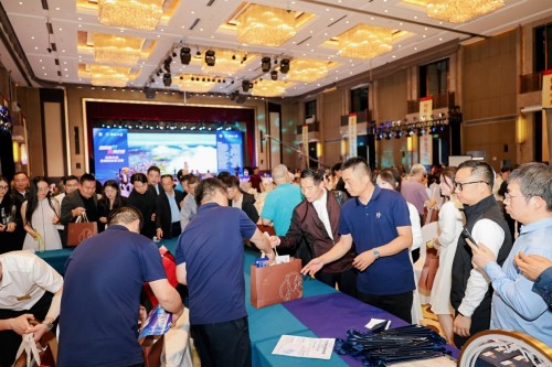 “新质新知 未来已来”校友经济助推陕西高质量发展启动大会在西安隆重举行