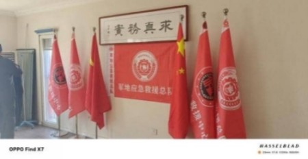 以匠心研医术、以仁心践使命 著名中西医结合理疗专家——陈德来