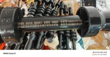 以匠心研医术、以仁心践使命 著名中西医结合理疗专家——陈德来