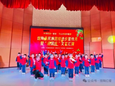 初心润园芳 大爱护童心——馆陶红缨幼儿园乔桂莲十载幼教践使命