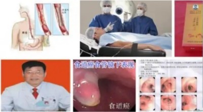 冉明医师创新国医精粹 铺就患者“健康之路