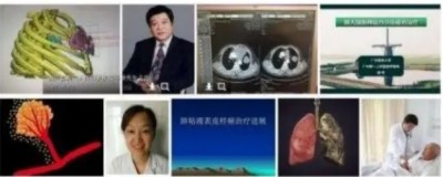 冉明医师创新国医精粹 铺就患者“健康之路