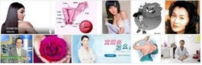 冉明医师创新国医精粹 铺就患者“健康之路