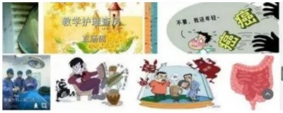 冉明医师创新国医精粹 铺就患者“健康之路