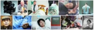 冉明医师创新国医精粹 铺就患者“健康之路