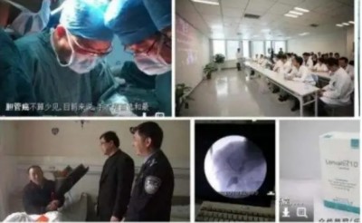 冉明医师创新国医精粹 铺就患者“健康之路