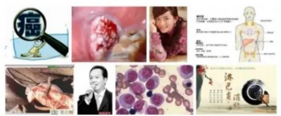 冉明医师创新国医精粹 铺就患者“健康之路