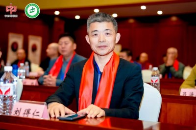 传承岐黄匠心 普惠万家健康——刘氏明洋传统中医药特色疗法惠民发展纪实