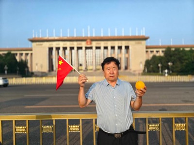 红色大健康产业链在丰收节亮相天安门广场 ——刘氏果业倡导“健康与高产并重”农业新风尚