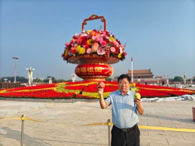 红色大健康产业链在丰收节亮相天安门广场 ——刘氏果业倡导“健康与高产并重”农业新风尚