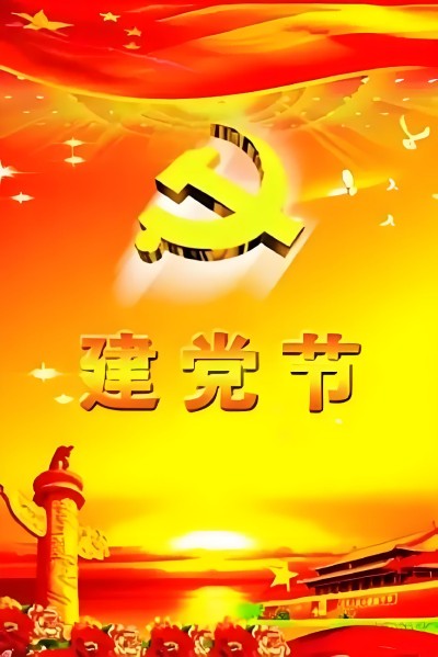 著名根雕艺术家——包宗良