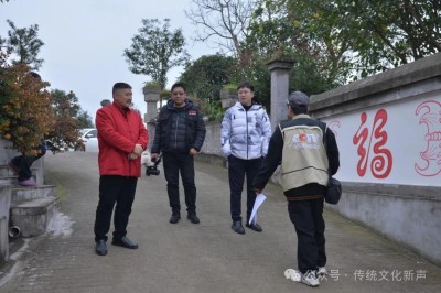 2026两会报道 国际非遗夏氏易学规划传承人 ——夏道胜