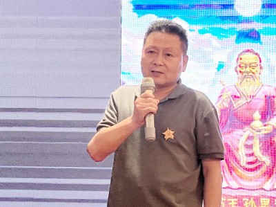 “仰望药王魂·寻梦千金方” 第二届药王孙思邈医德医术传承交流会圆满成功