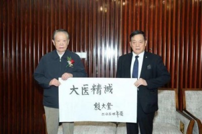 医路五十八载 匠心消融千疾 —— 医学领航者宁永球的传奇人生与医学革新之路