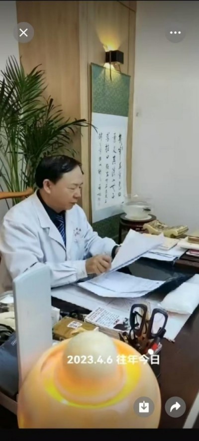 凝聚中国力量 争当时代楷模 访著名中医学专家一宋喜坤教授