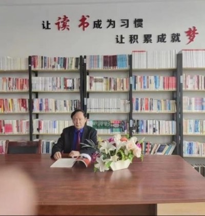 凝聚中国力量 争当时代楷模 访著名中医学专家一宋喜坤教授