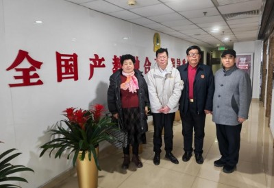 科创为民·健康中国｜黄河千年清一回中国活性龙肽金蜗牛