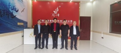 科创为民·健康中国｜黄河千年清一回中国活性龙肽金蜗牛