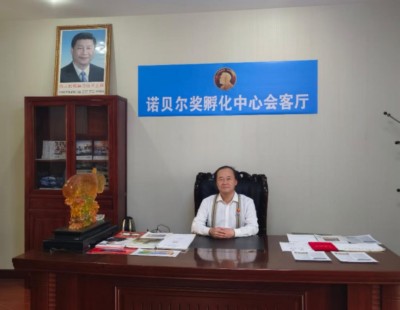 《𬭎基元素光谱效应机理机制》数理化基础宏微分析 彭宏钟