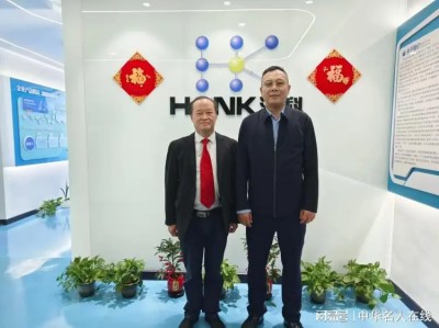 [诺贝尔奖孵化中心会客厅]-《宏微论坛》: 《“怀胎井”泉水生育雌雄微量功能元素分析之数理化基础宏微分析》