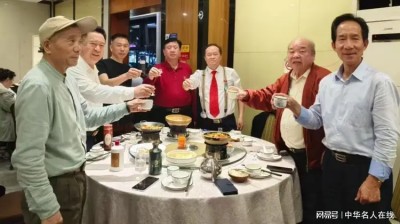 [诺贝尔奖孵化中心会客厅]-《宏微论坛》: 《“怀胎井”泉水生育雌雄微量功能元素分析之数理化基础宏微分析》