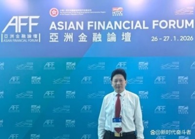 当代中医 事业奠基人 李乘伊院士