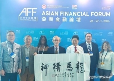 当代中医 事业奠基人 李乘伊院士