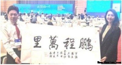 承千年岐黄薪火 谱当代中医新章——记国医名师、非物质文化遗产传承人李乘伊