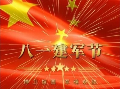 铁血荣光，共铸八一魂访 当代中医事业奠基人李乘伊院士