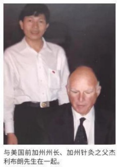 当代中医事业奠基人-李乘伊院士