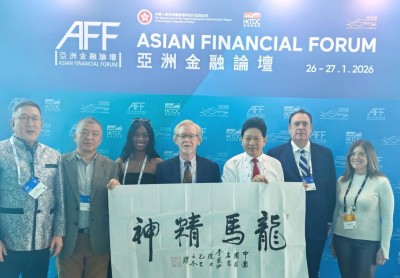 当代中医事业奠基人李乘伊院士应邀出席第十九届亚洲金融论坛并接受专访