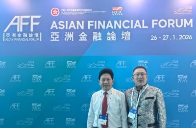 当代中医事业奠基人李乘伊院士应邀出席第十九届亚洲金融论坛并接受专访