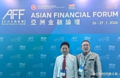 献礼2026两会专题报道 当代中医事业奠基人李乘伊院士