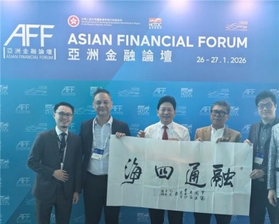 守正创新传国粹 匠心济世护民生 ——当代中医事业奠基人李乘伊献礼全国两会