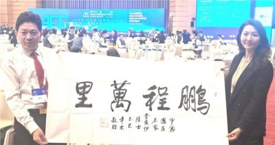 守正创新传国粹 匠心济世护民生 ——当代中医事业奠基人李乘伊献礼全国两会