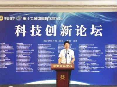 守正创新传国粹 匠心济世护民生 ——当代中医事业奠基人李乘伊献礼全国两会