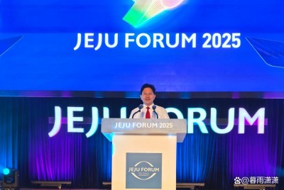 守正创新传国粹 匠心济世护民生 ——当代中医事业奠基人李乘伊献礼全国两会